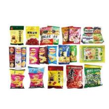 上海火龍果廠家與預包裝食品 行業概述與發展前景