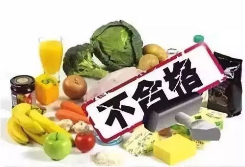 多批次食品抽檢不合格，進(jìn)口果泥與砂糖桔成“重災(zāi)區(qū)”