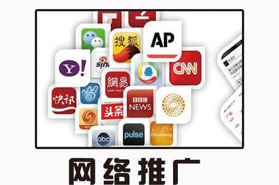 互聯(lián)網(wǎng)營銷實戰(zhàn)指南 跟IT專家蘇春宇掌握高效銷售秘訣