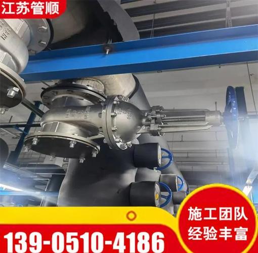 大同地區(qū)工業(yè)管道帶壓開孔與堵漏服務及其在工業(yè)設計中的關鍵角色